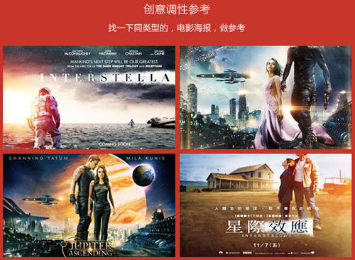 仿制假空军大学文凭毕业证