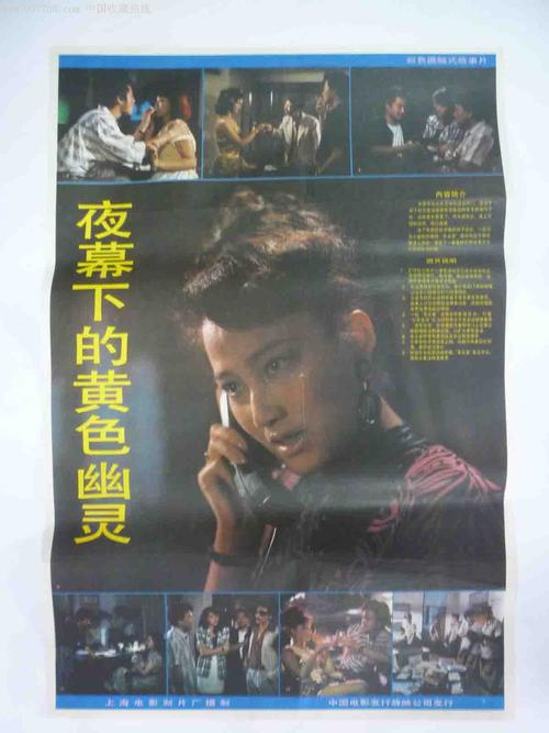 大陆跟香港人结婚在哪里领证