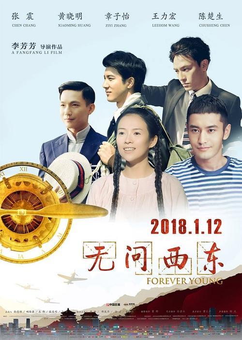 德国柏林租房 毕业证成绩单认证